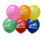 Grattis ballonger med tryck