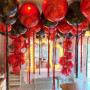 4D folieballong röd 55 cm